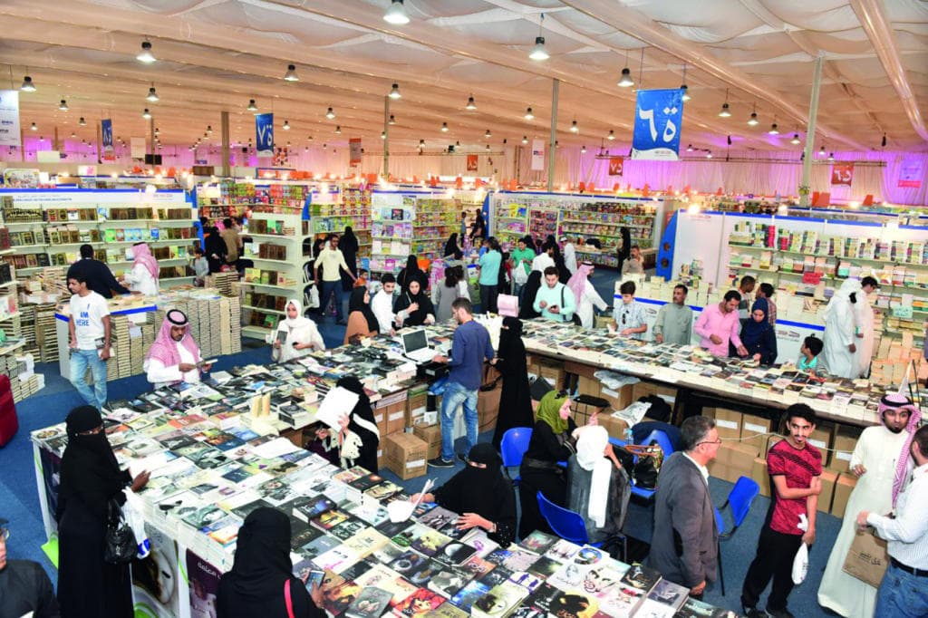 انطلاق معرض جدة الدولي للكتاب بمشاركة 400 دار نشر من 40 دولة
