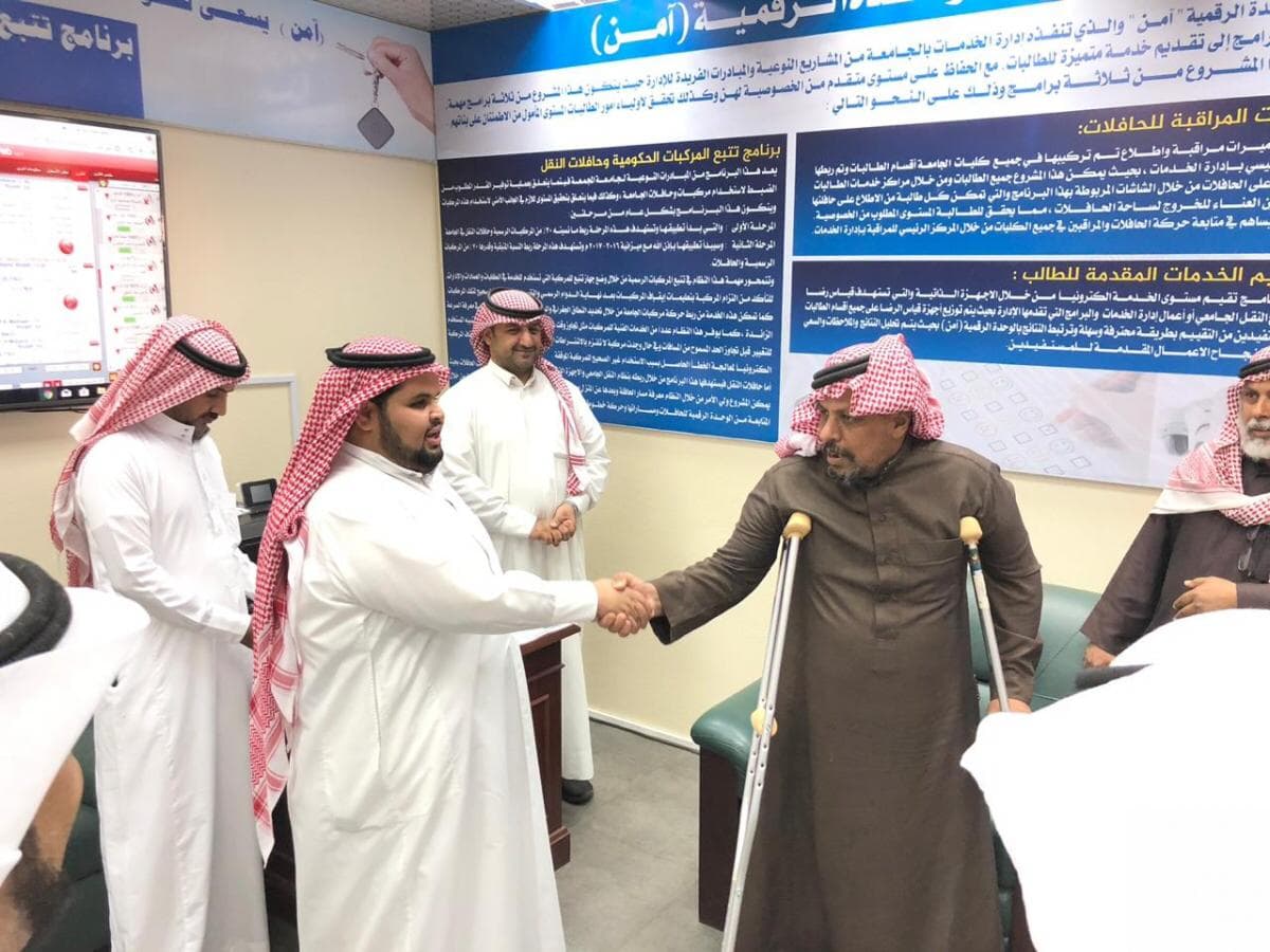 جامعة المجمعة تطلق مبادرة "أصدقاء الخدمات"