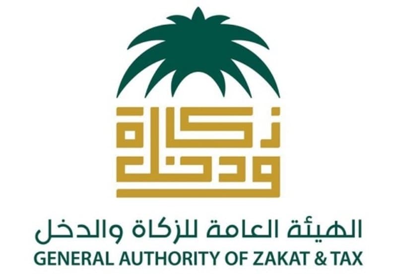 الخميس القادم آخر موعد لتسجيل المنشآت التي تتجاوز توريداتها السنوية 375 ألف ريال في ضريبة القيمة المضافة