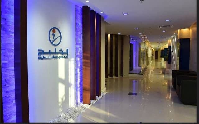 "الخليج" تشغل مركز الاتصال لحساب المواطن بقيمة 42 مليون ريال