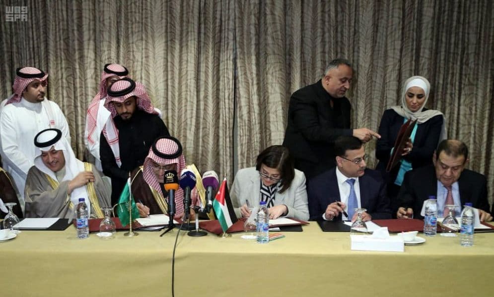 توقيع اتفاقية لجدولة ديون الصندوق السعودي للتنمية على الأردن بقيمة 114 مليون دولار