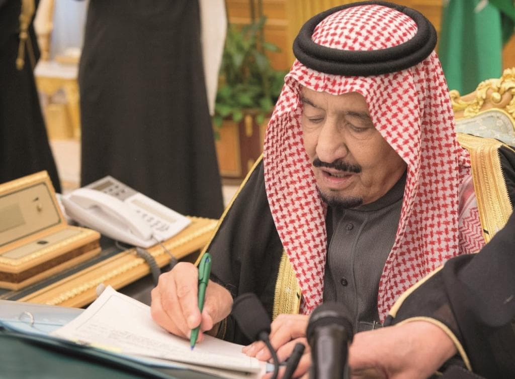 السعودية تدشن أولى ميزانياتها التريليونية اليوم