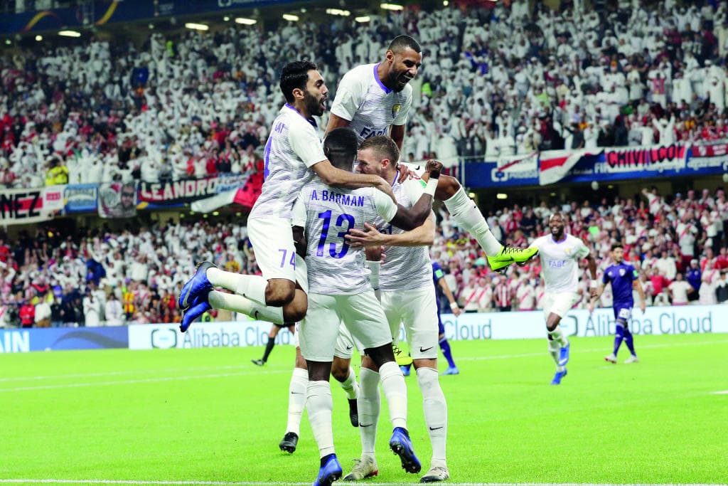 العين .. قاهر 3 أبطال