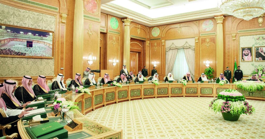 موازنة 2019 .. 975 مليار ريال الإيرادات التقديرية .. والعجز 131 مليار ريال