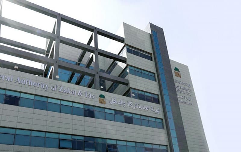 "الزكاة والدخل": تبقى أقل من 20 يوم على تسجيل المنشآت الخاضعة لضريبة القيمة المضافة في نظام الضريبة