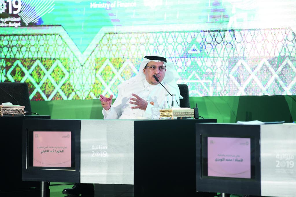 وزير الاقتصاد: تخصيص 5 قطاعات حكومية خلال الربع الأول من 2019