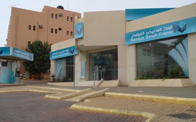 "البنك الفرنسي" يدفع 1.5 مليار ريال تسوية لمطالبات زكوية من "الزكاة والدخل"