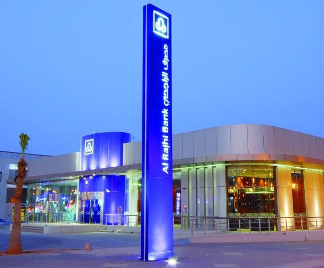 "الراجحي" يدفع 5.4 مليار ريال تسوية لمطالبات زكوية من "الزكاة والدخل"