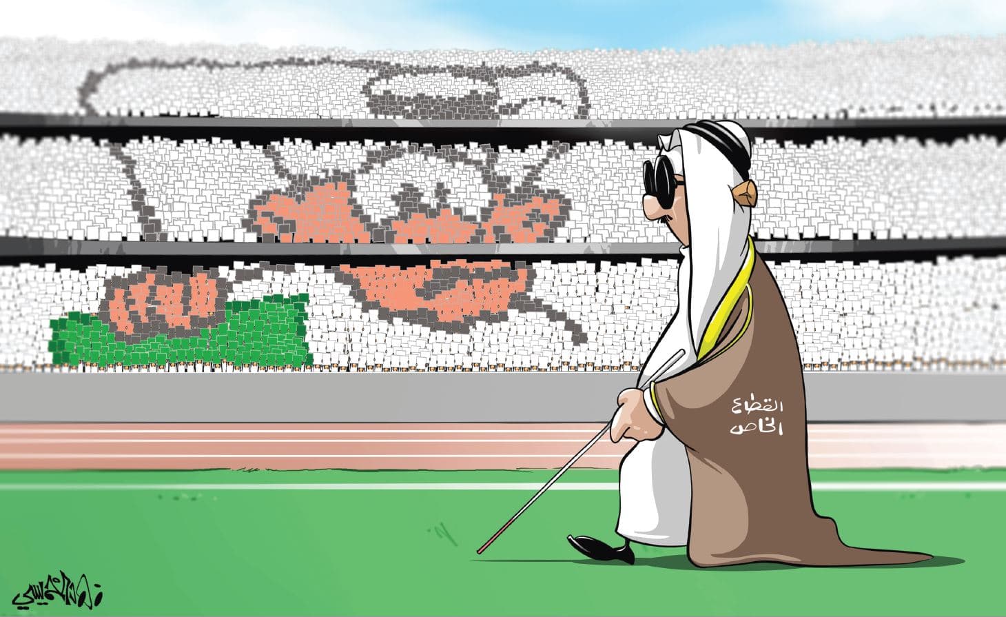 كاريكاتير 2018/12/22