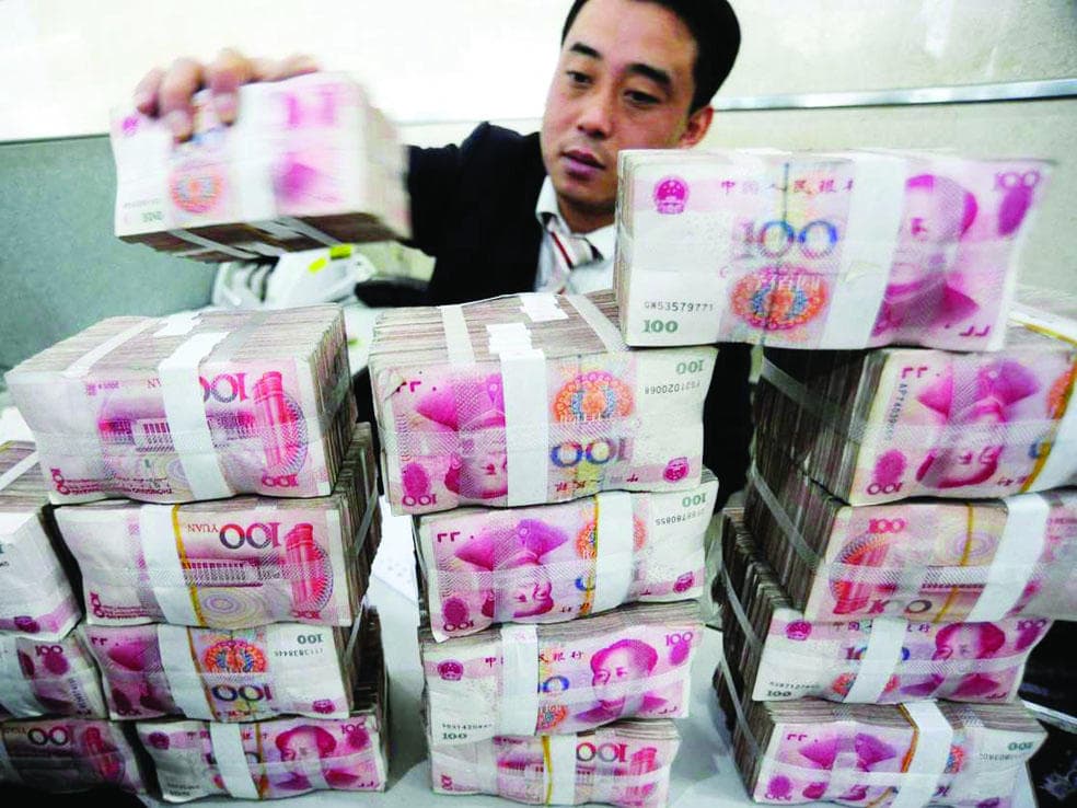 أصول المصارف الصينية تتجاوز 37 تريليون دولار في 11 شهرا