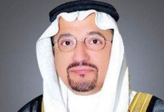 السيرة الذاتية للدكتور حمد آل الشيخ وزير التعليم