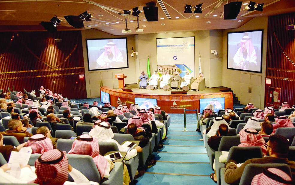 «تحلية المياه» تطرح 62 فرصة استثمارية جديدة للتوطين