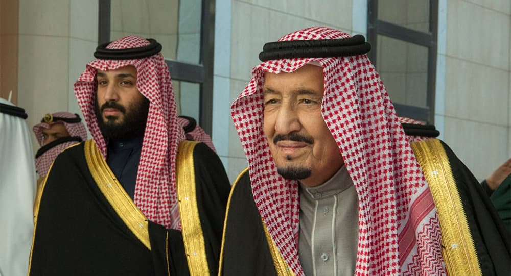 القيادة تعزي في وفاة الرئيس جورج بوش 