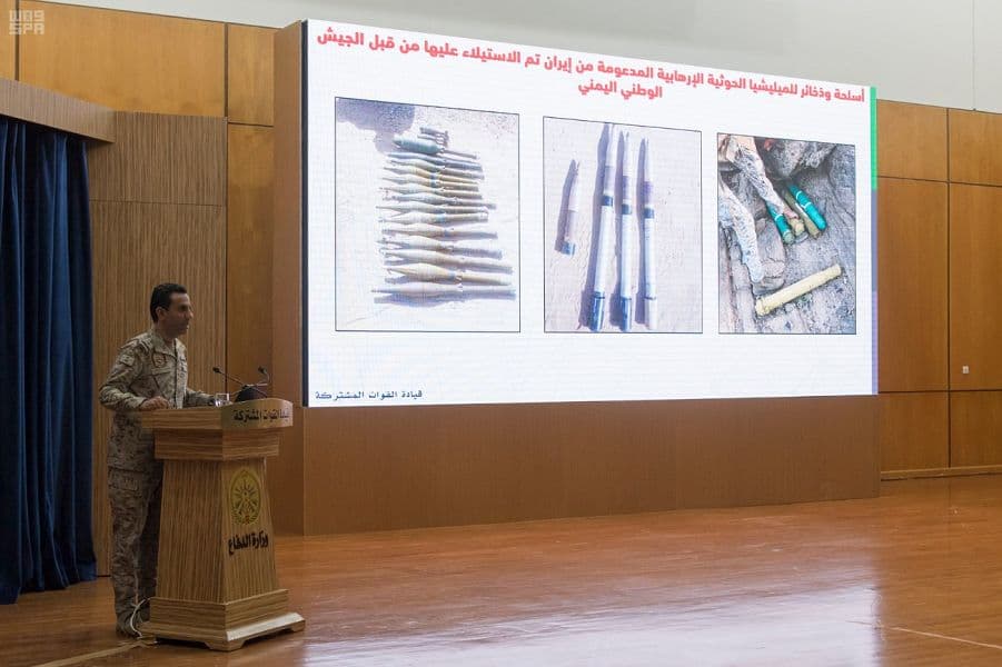 العقيد المالكي: جهود التحالف ليست عسكرية فحسب بل سياسية وإغاثية وفي الحرب على الإرهاب