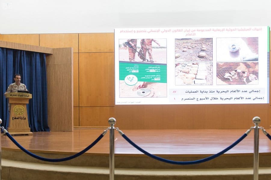 العقيد المالكي: جهود التحالف ليست عسكرية فحسب بل سياسية وإغاثية وفي الحرب على الإرهاب