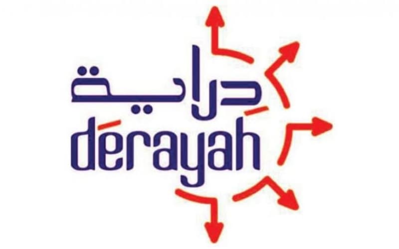صندوق "دراية ريت" يشتري 3 عقارات في الدمام بـ 11 مليون ريال