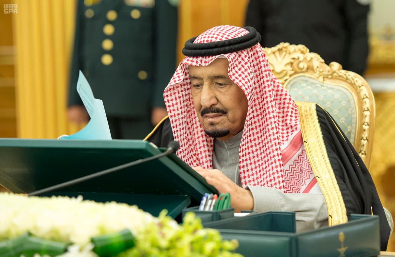 مجلس الوزراء : الموافقة على تنفيذ مسار البناء والصيانة والتحويل في "التعليم"
