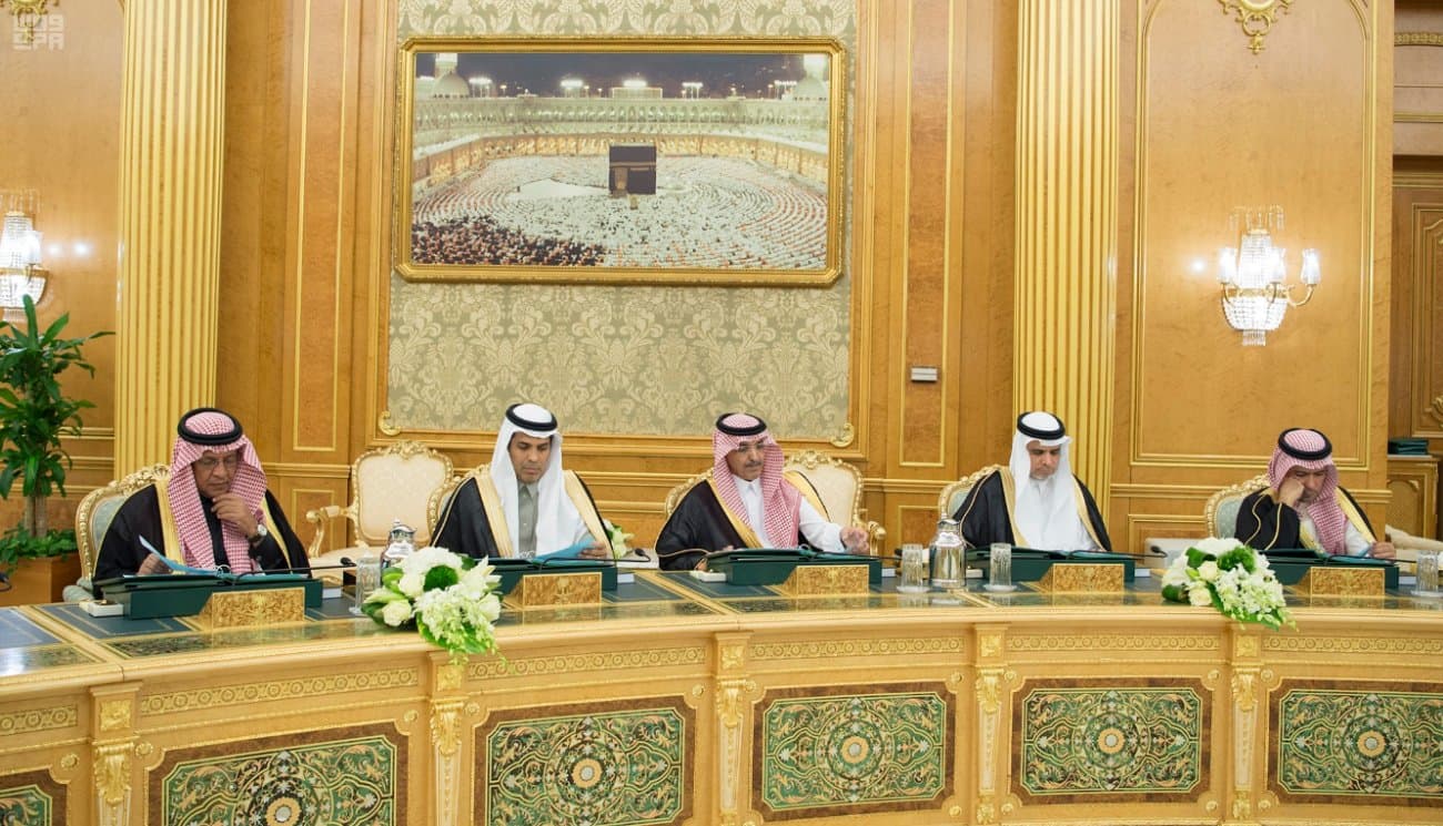 مجلس الوزراء : الموافقة على تنفيذ مسار البناء والصيانة والتحويل في "التعليم"
