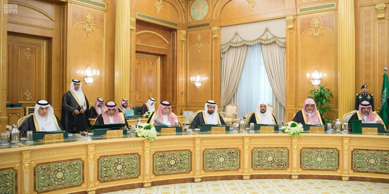مجلس الوزراء : الموافقة على تنفيذ مسار البناء والصيانة والتحويل في "التعليم"
