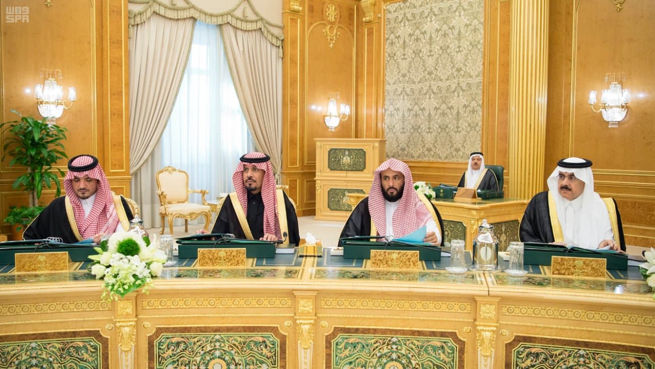 مجلس الوزراء : الموافقة على تنفيذ مسار البناء والصيانة والتحويل في "التعليم"
