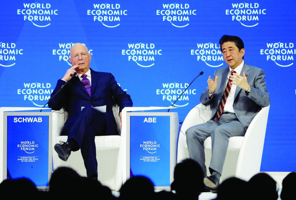 شبح تكرار الأزمة المالية العالمية يلقي بظلاله على منتدى دافوس