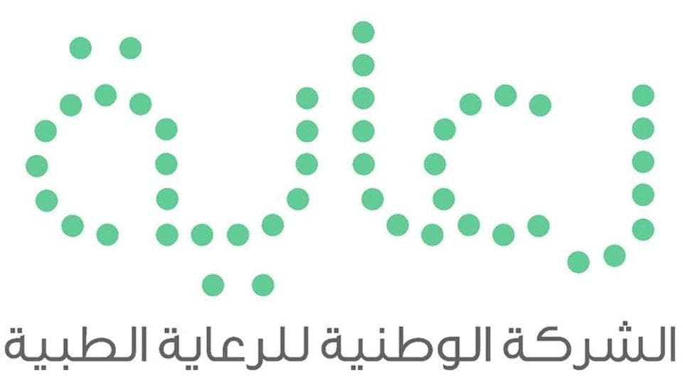 "رعاية" تنفي بيع إحدى الوحدات التابعة لها