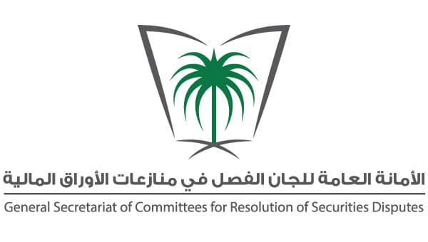 تغريم نائب رئيس "الأحساء للتنمية" السابق 322 ألف ريال لتداوله بناء على معلومات داخلية