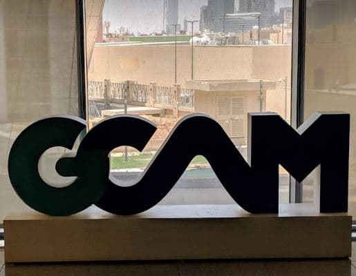 "الإعلام المرئي" تفتح أبوابها للمنشآت الصغيرة والمتوسطة