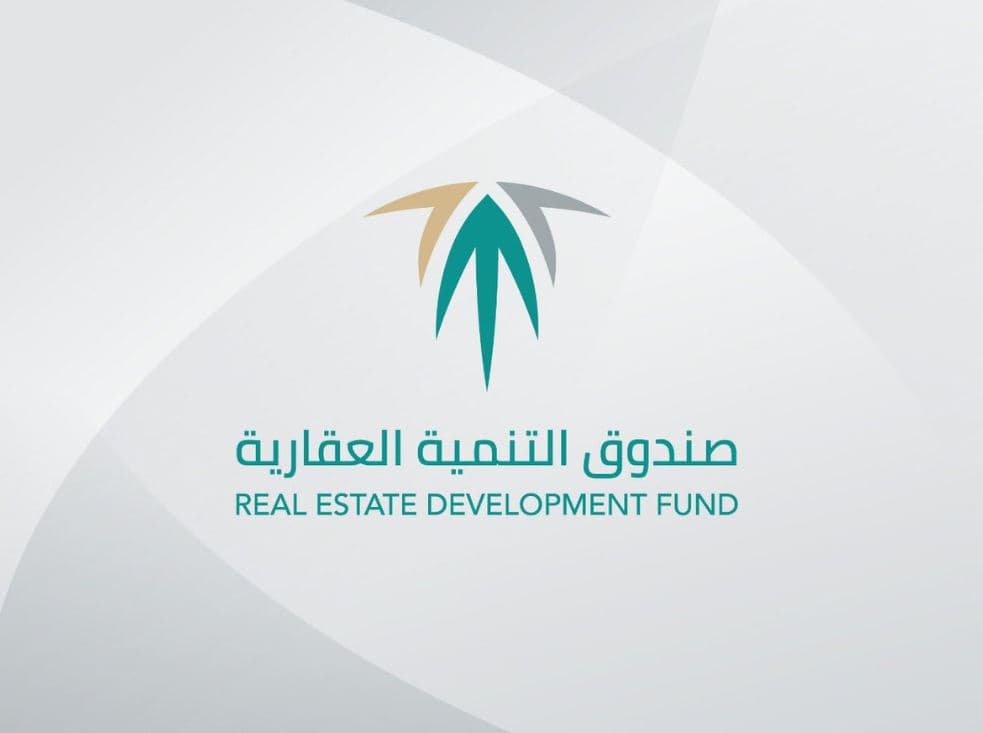 قروض للمرأة ونقل الرهن لعقار أخر.. أبرز قرارات صندوق التنمية العقارية