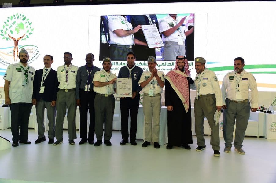 كشافة المملكة تحصل على شهادة GSAT العالمية