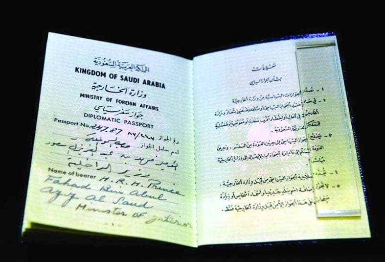المقتنيات الشخصية للملك فهد تجذب زوار «الفهد .. روح القيادة» في الكويت