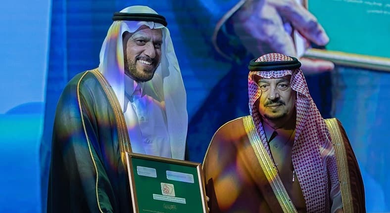 معادن تشارك في تحكيم جوائز "إبداع 2019"