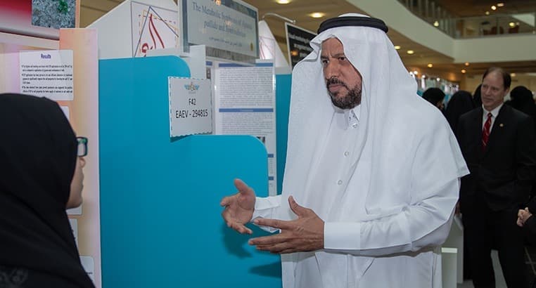معادن تشارك في تحكيم جوائز "إبداع 2019"
