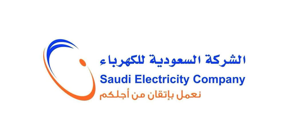 «السعودية للكهرباء» راع رئيس لحملة «ادخارك أمان»