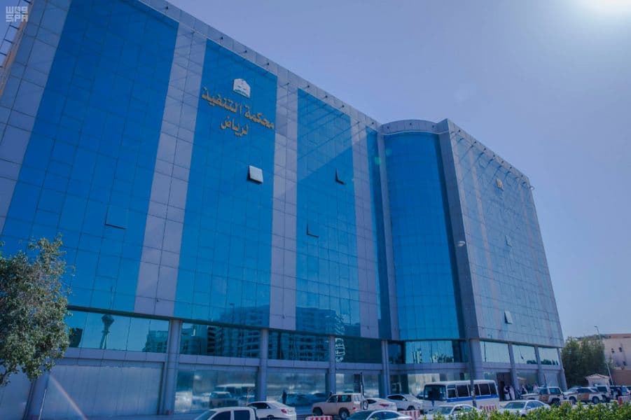  العدل: محاكم التنفيذ تنجز مليوني عملية خلال عام بارتفاع 30%