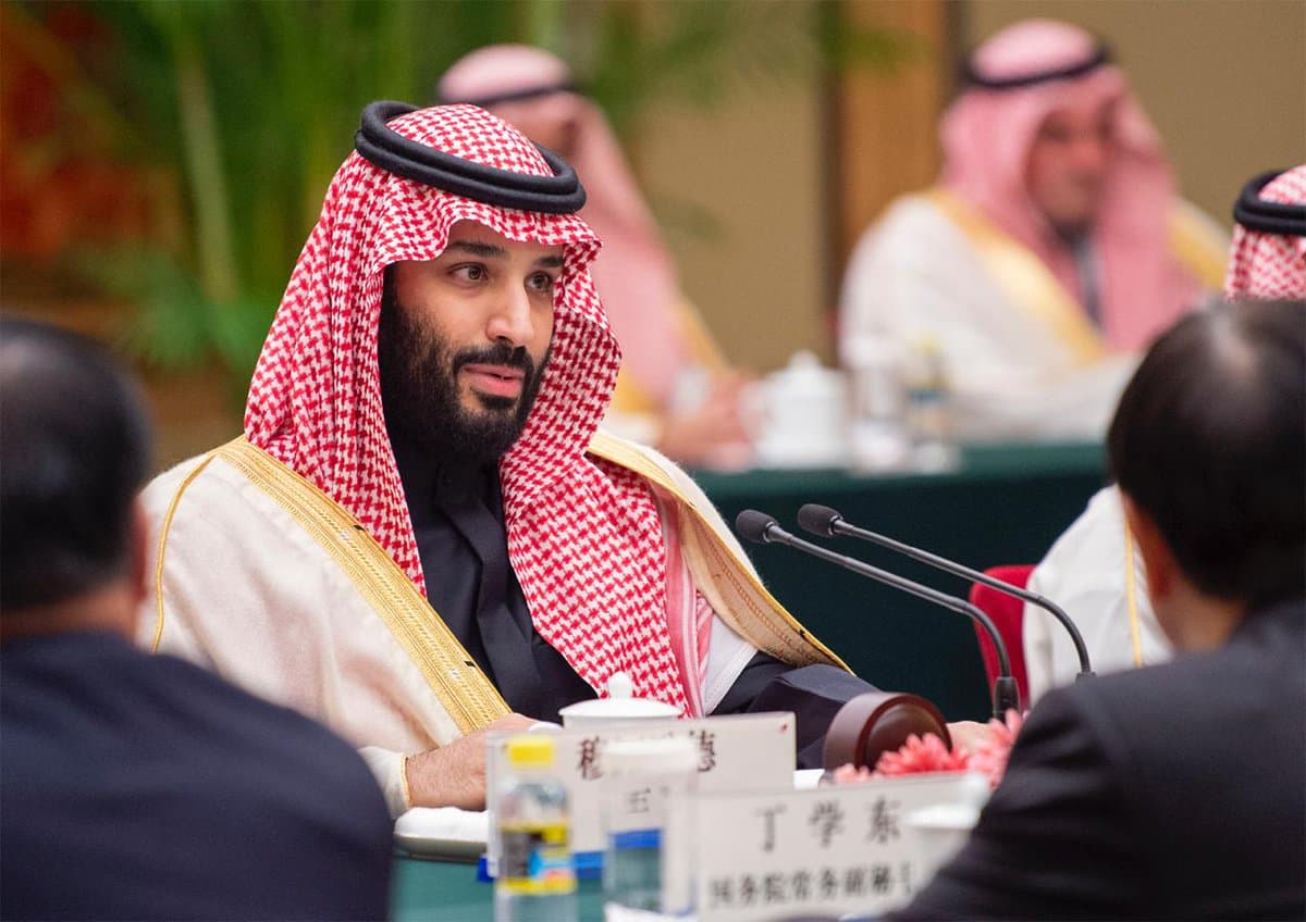 الرياض وبكين تعززان الشراكة بـ 12 اتفاقية تعاون ومذكرة تفاهم