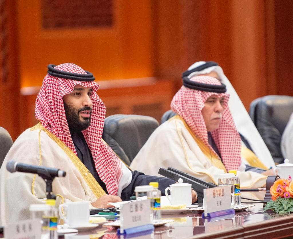 الرياض وبكين تعززان الشراكة بـ 12 اتفاقية تعاون ومذكرة تفاهم