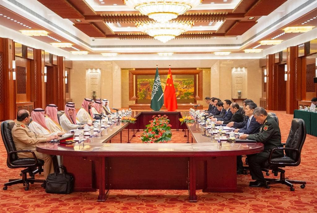 الرياض وبكين تعززان الشراكة بـ 12 اتفاقية تعاون ومذكرة تفاهم
