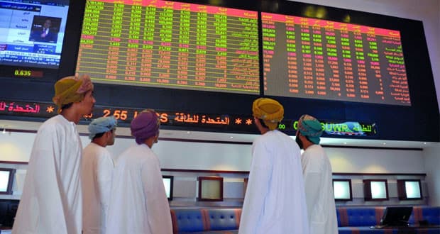 مؤشر سوق مسقط يغلق منخفضا 0.54% عند مستوى 4053 نقطة