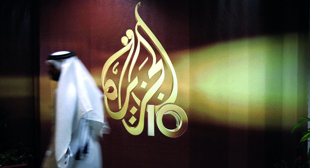 تمجيد ثورة الملالي .. دعاية جديدة تروج لها «جزيرة» قطر