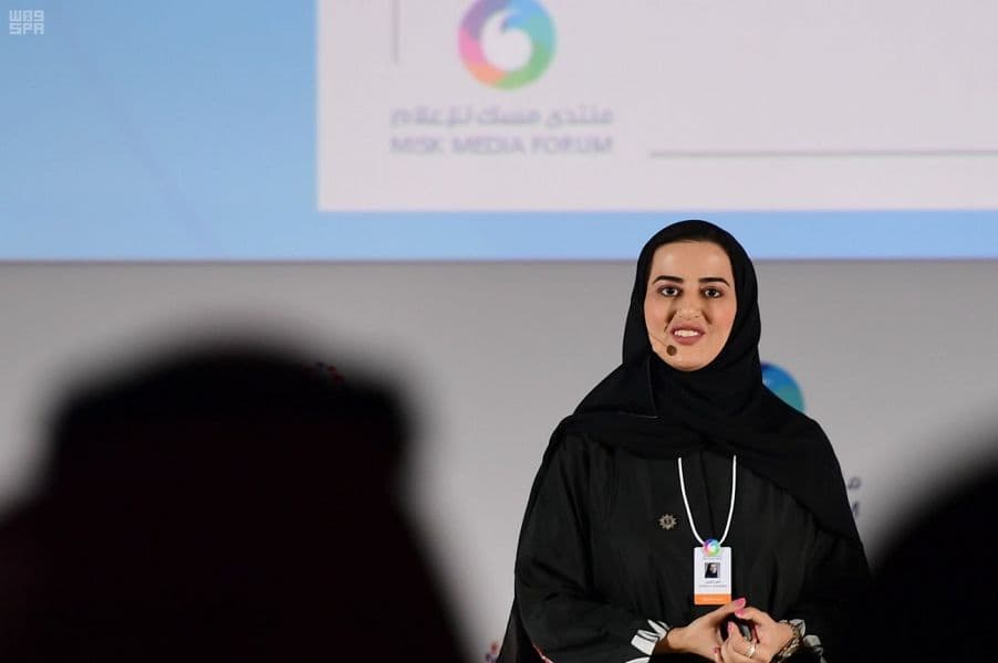 "منتدى مسك" يناقش أهمية المحتوى وتسخير التواصل الاجتماعي لخدمة المجتمعات