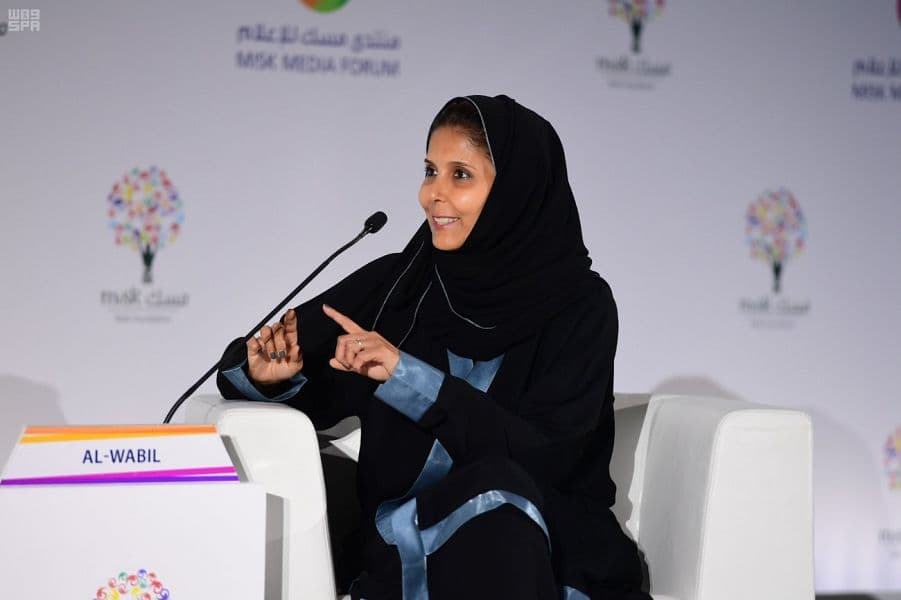 "منتدى مسك" يناقش أهمية المحتوى وتسخير التواصل الاجتماعي لخدمة المجتمعات