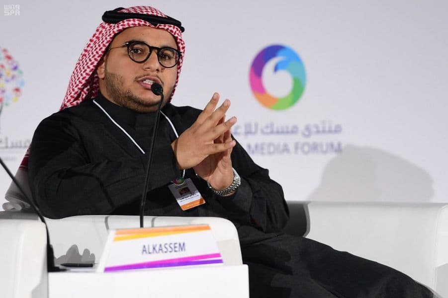 "منتدى مسك" يناقش أهمية المحتوى وتسخير التواصل الاجتماعي لخدمة المجتمعات