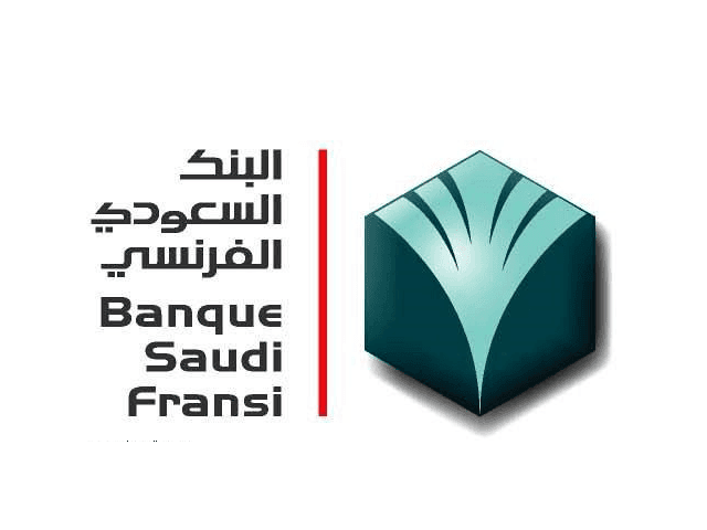 انخفاض أرباح البنك الفرنسي إلى 3.3  مليار ريال خلال 2018