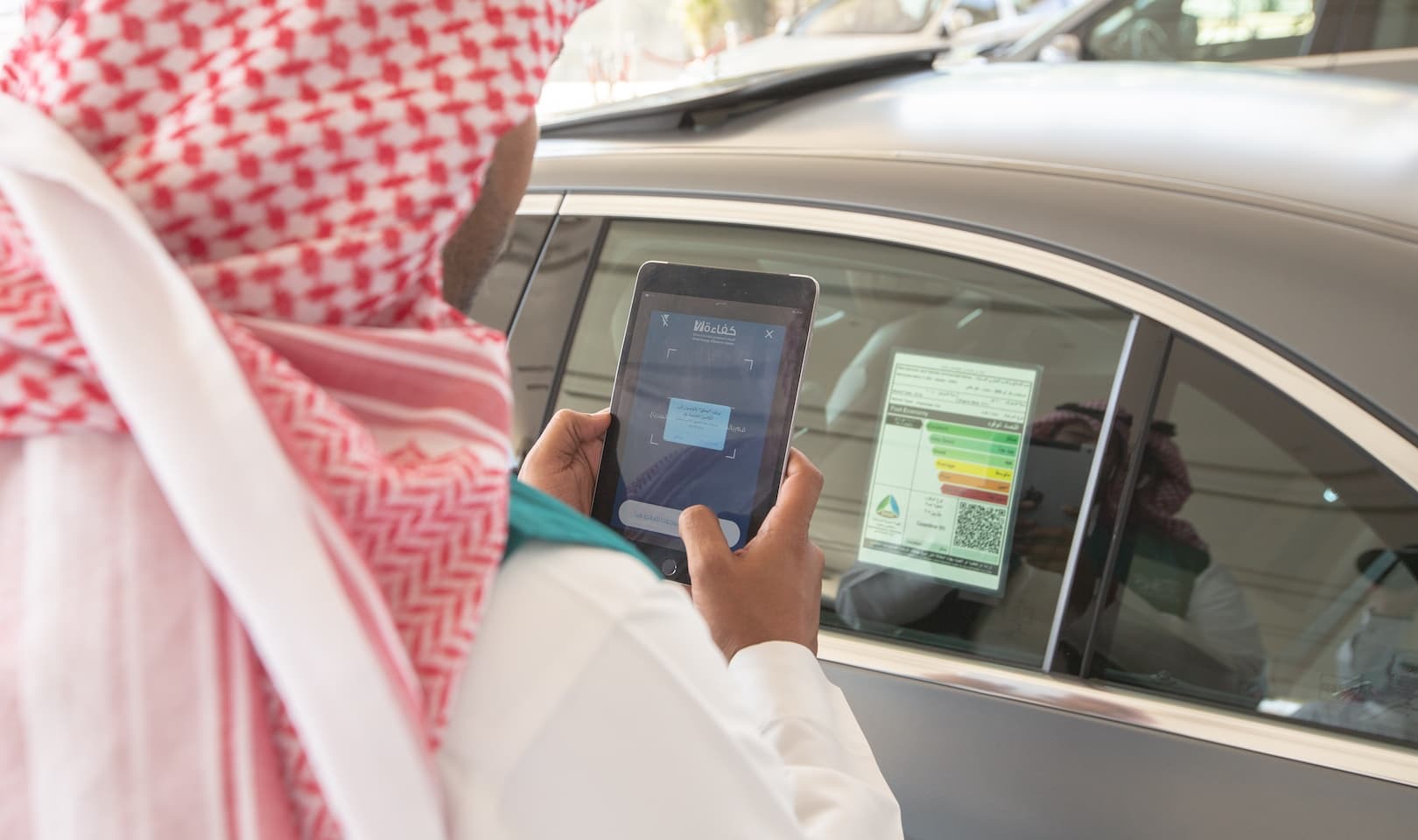 "كفاءة الطاقة" يرفع معدل اقتصاد الوقود للمركبات الجديدة 3.5 % سنويا