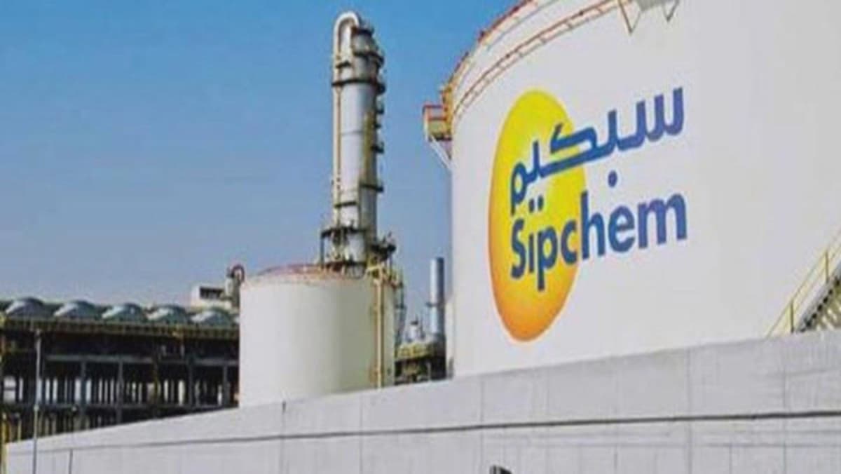 "سبكيم" توقف مصنع "البولي بيوتيلين ترافثاليت" لمدة 3 أسابيع للصيانة.. والأثر المالي في نتائج الربع الأول من 2019