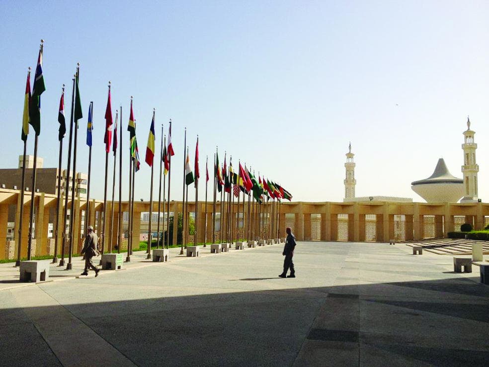 2.6 مليار دولار تمويلات البنك الإسلامي للتنمية لأكثر من 100 مشروع