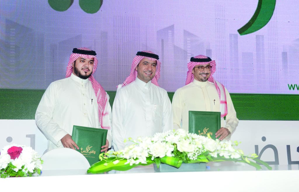 شركة جبل عمر للتطوير توقع مذكرة تفاهم مع مبادرة «تحفيز تقنية البناء»