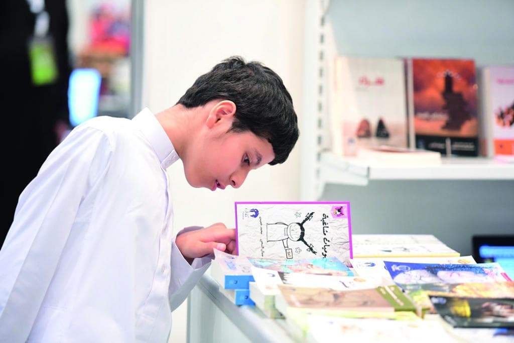 كتاب الرياض .. يستعد لانطلاقة ثقافية جديدة في 2020