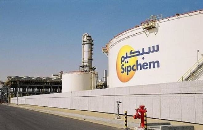 "سبكيم" : استقالة العوهلي بعد تعيينه محافظا للصناعات العسكرية .. وتكليف السعدون رئيسا تنفيذيا